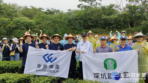金寶電子ESG企業永續 攜手深坑農會推食農教育體驗