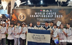 「台灣之美」驚豔世界廚藝大賽 弘光科大學生摘1特金、11金