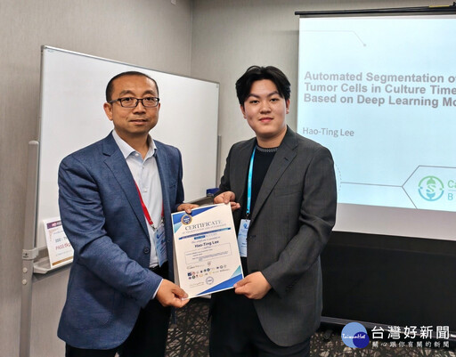 元智資工勇奪ICMHI 2025學生論文競賽雙料冠軍 展現醫療AI跨域實力