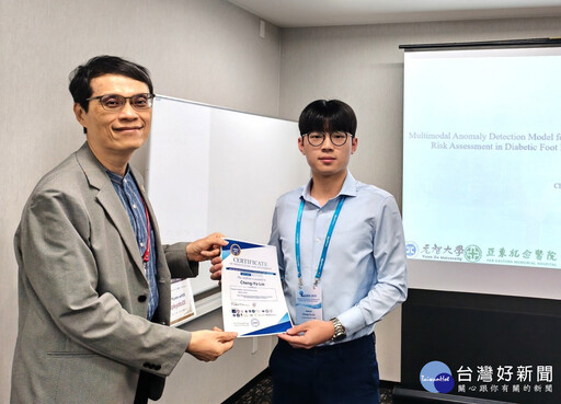 元智資工勇奪ICMHI 2025學生論文競賽雙料冠軍 展現醫療AI跨域實力