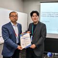 元智資工勇奪ICMHI 2025學生論文競賽雙料冠軍 展現醫療AI跨域實力