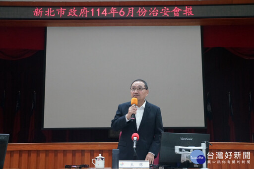 侯友宜表揚公安稽查績優人員 建構市民安全無虞居住環境