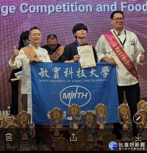 「2025中華奧林匹克盃」競賽 敏實科大餐飲管理系勇奪11面獎牌