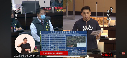 八掌溪疏浚泥砂堆置後壁引發大淹水 地方憂重蹈惡夢醞釀抗議
