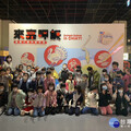 嘉義市火雞肉飯特展落幕 逾8萬人次參觀