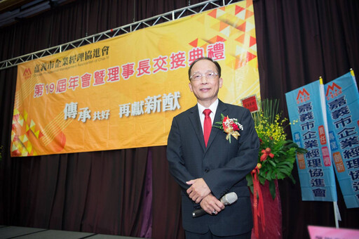 創新領航 儒商風範的現代企業家:孔德偉