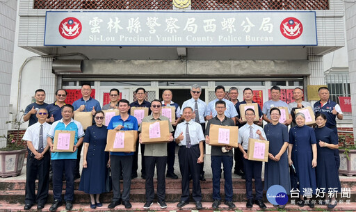 警察節將至 慈濟赴西螺警分局送祝福