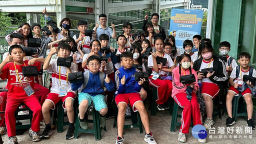 日月潭水域空域安全升級 讓孩童成為旅遊安全守門員