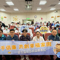 桃療舉辦「114年度廉能培力工作坊」 提高年輕公民對廉能議題敏感度