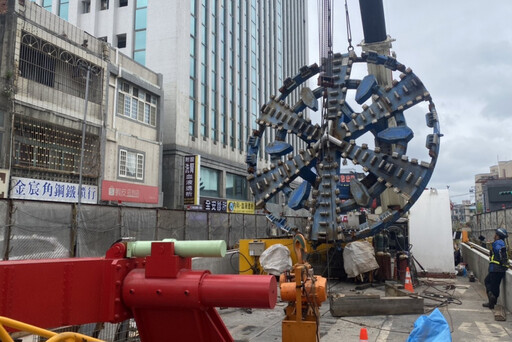 GC02標第4台潛盾機啟動鑽掘 預計115年4月抵桃園車站