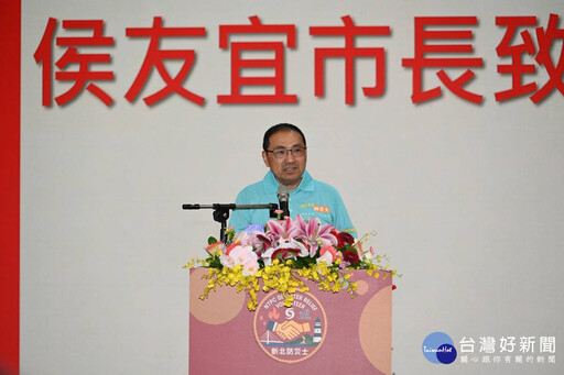 新北強化民間防災能量 培訓防災士突破萬人