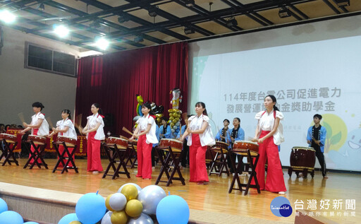 台電今串聯全國20座電廠頒獎助學金 水里地區在水里商工演藝廳隆重舉行