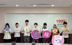 國中教育會考成績公布 桃園學子多元適性發展表現亮眼