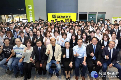 2025崇越行銷大賞 長榮大學國企系3組團隊獲佳作獎