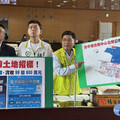 縣市合併後彰縣府大賣台中海線99億元縣地 綠營議員批中台灣治理平台如虛設