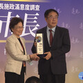 縣市長滿意度調查 南市黃偉哲獲最佳進步獎