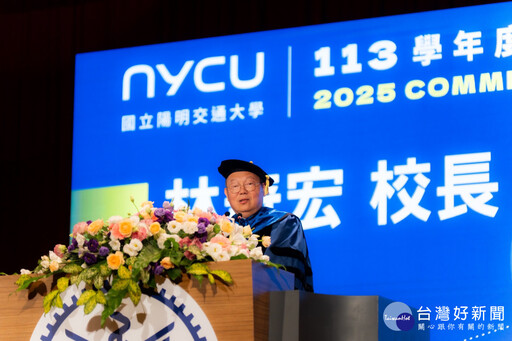 陽明交大畢業典禮 宏碁、富邦雙董事長站台