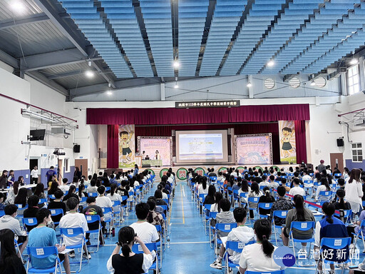 字字珠璣、拚出未來 桃園市英語單字競賽火熱開戰