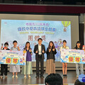 字字珠璣、拚出未來 桃園市英語單字競賽火熱開戰