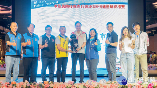 全國忠貞盃壘球錦標賽9月桃園開打 張善政:打造精彩壘球盛會