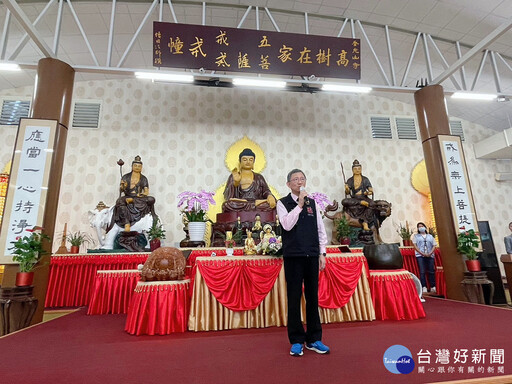 香光教育青年獎學金頒獎典禮 王明鉅感謝香光山寺扶助桃園學子