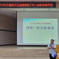 別讓資料「過期」！ 114年度工廠校正暨營運調查6月20日啟動