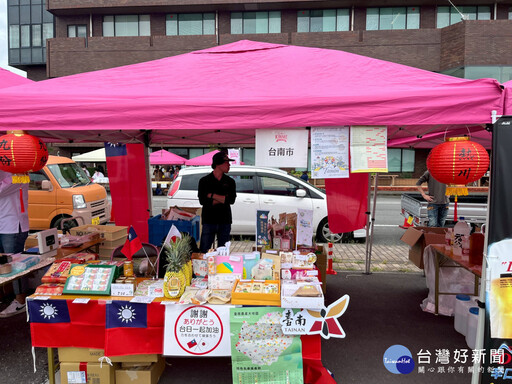 南市府首次參與日本靜岡馬拉松 成功燃起臺南農漁特產魅力