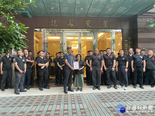 社區攜手消防一大隊 辦理複合式防災教育訓練