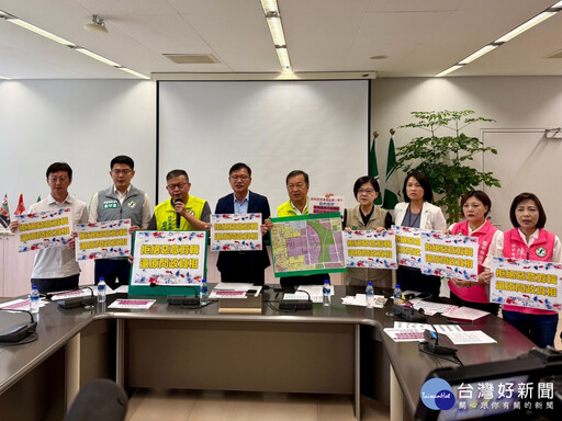 台中超巨蛋選址水湳創研一被質疑黑箱 盧秀燕:用地沒問題