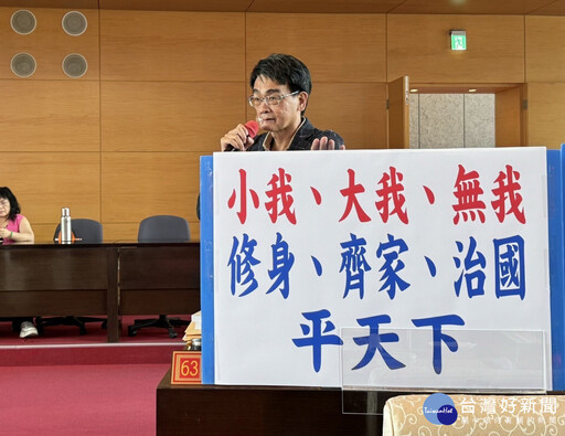 議員關切運動軟硬體建設發展 盧秀燕：運動創新產業帶動經濟