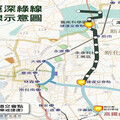 南市捷運深綠線北延至嘉義高鐵站 台南市府：屬遠期路網將滾動檢討規劃