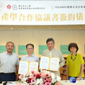 成大熱植所攜手馥蘭朵集團守護臺灣原生蘭花 創造永續共生產學典範