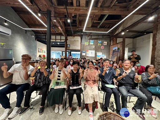 嘉義市社造補助計畫 114年度第二波徵件開跑
