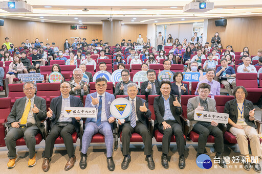 2025天下USR大學公民調查 中央大學居全國第五