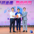 中原大學產學合作實習成果亮眼 獲桃市大專院校實習推薦表揚