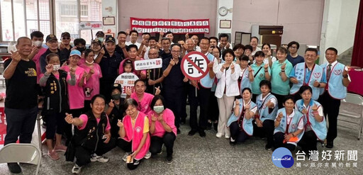 歡慶警察節 南投信義警分局邀慈善團體為鄉民及員警健康義診