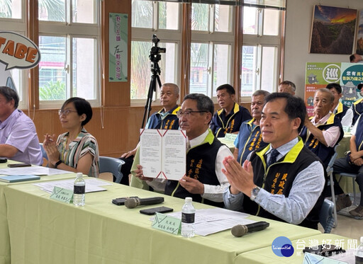 臺南左鎮區與日本北海道鵡川町 線上簽訂友好交流協定