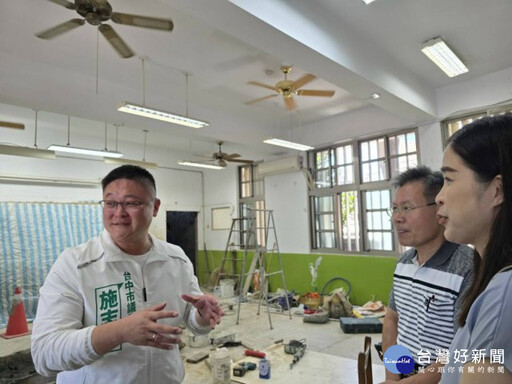 蔡其昌、施志昌攜手爭取145萬元經費 大甲文昌國小設立公立幼兒園兩歲專班
