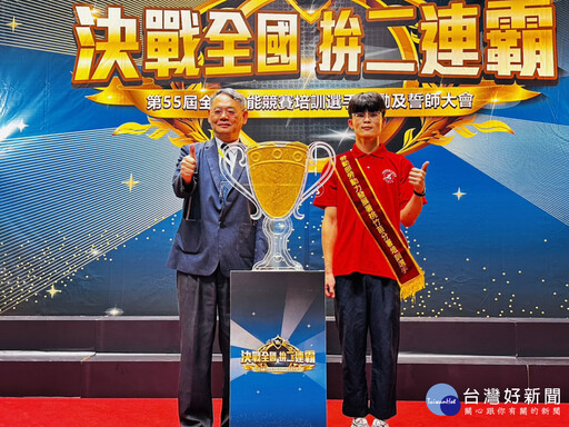 全國技能競賽開跑 桃竹苗分署誓師出征金牌