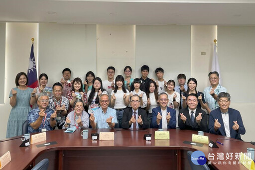 強化台日交流 宮古島市長率團至長榮大學參訪