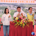通霄鎮拱天宮南側聯絡道新建工程動土 預計116年3月完工
