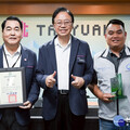 桃市榮獲公共污水處理廠再生水建設評鑑優等獎 張善政期勉持續打造優質水環境