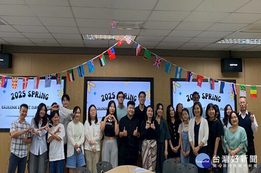 離情依依回憶滿滿 長榮大學辦春季交換生歡送會祝福