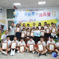 嘉市國中小頒獎典禮 黃敏惠親頒市長獎並送上祝福