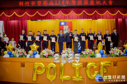 竹市慶祝警察節 邱臣遠表揚模範績優員警
