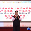 花蓮縣府祈禱早餐會 徐榛蔚勉勵同仁服務大眾、促進社會發展
