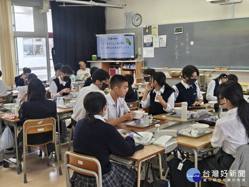 拓展國際視野 竹市培英國中學子赴日交流