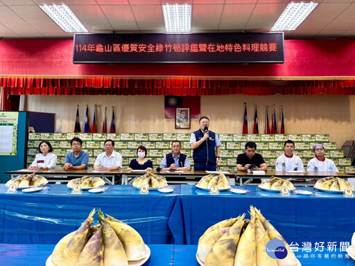 龜山綠竹筍評鑑結果出爐 呂學記摘冠、黃得恭奪甜筍王