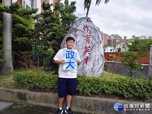 114學年度大學申請入學放榜 桃園學子錄取率近6成