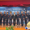歡慶警察節 侯友宜表揚模範警察